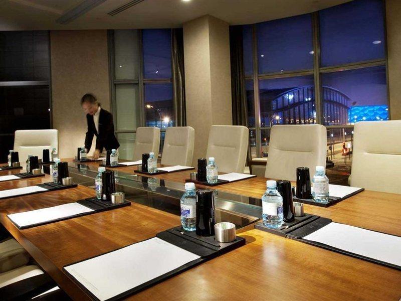 Beijing Financial Street International Hotel Exterior foto