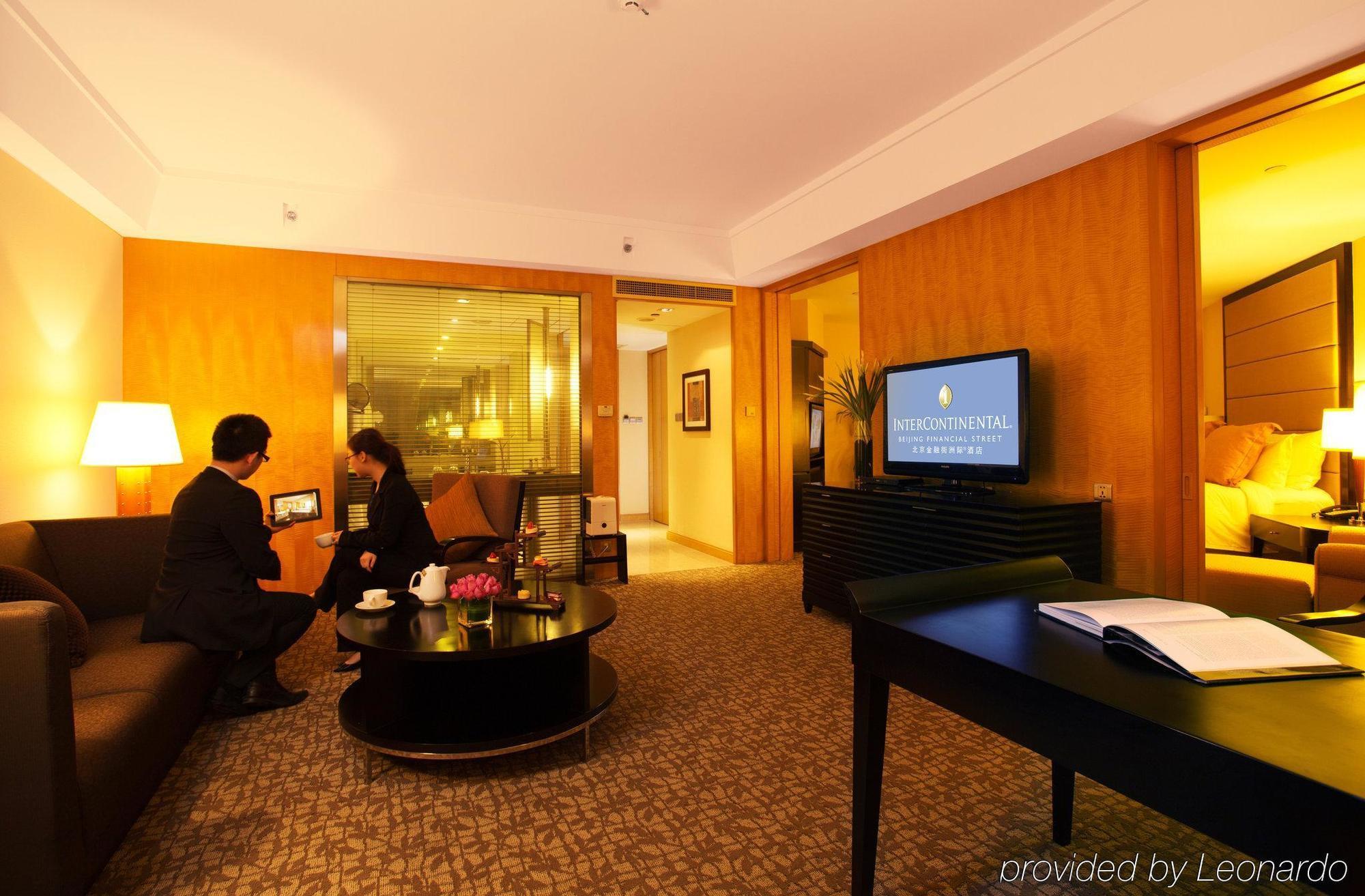 Beijing Financial Street International Hotel Exterior foto