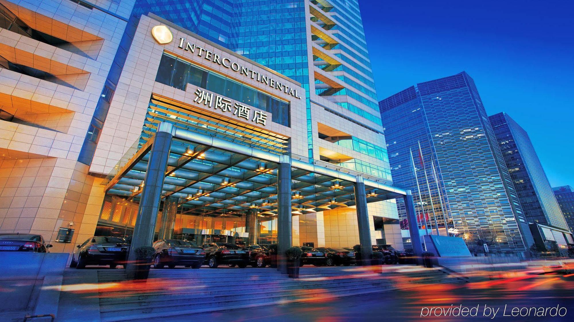 Beijing Financial Street International Hotel Exterior foto