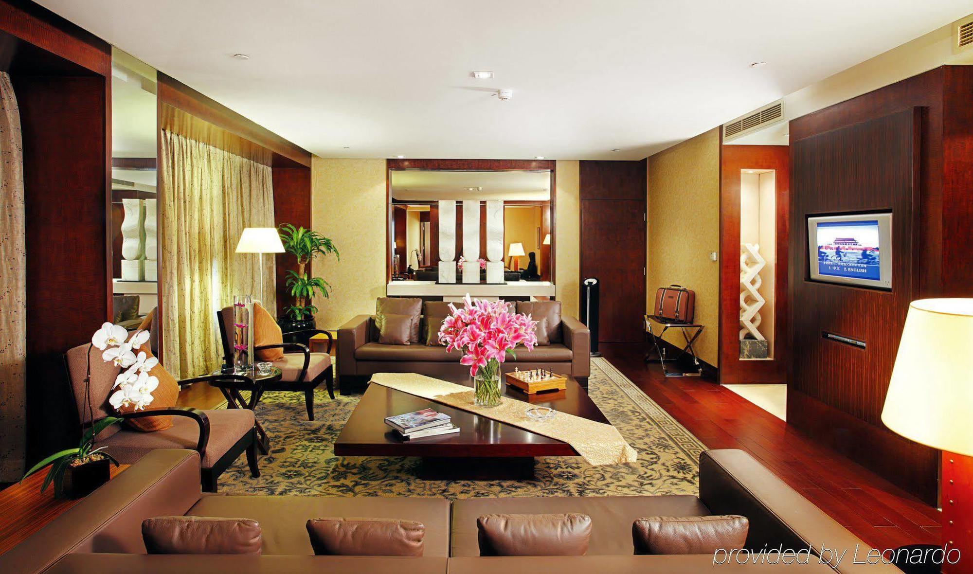 Beijing Financial Street International Hotel Habitación foto